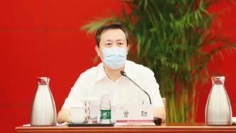 北京海淀区长曾劲履新金隅集团党委书记，提名为董事长人选