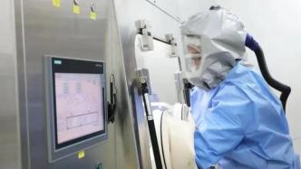 中國生物：全球首個新冠滅活疫苗生產(chǎn)車間通過國家生物安檢