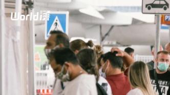 德国科隆：旅客在机场可接受免费新冠检测