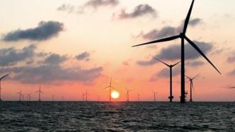 全球海上风电快速发展，10年后中国累计装机将跃居世界第一