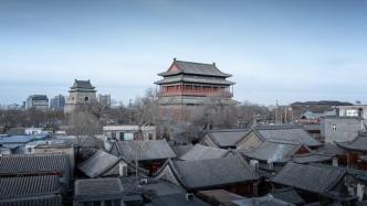 巫鸿：北京的钟鼓楼