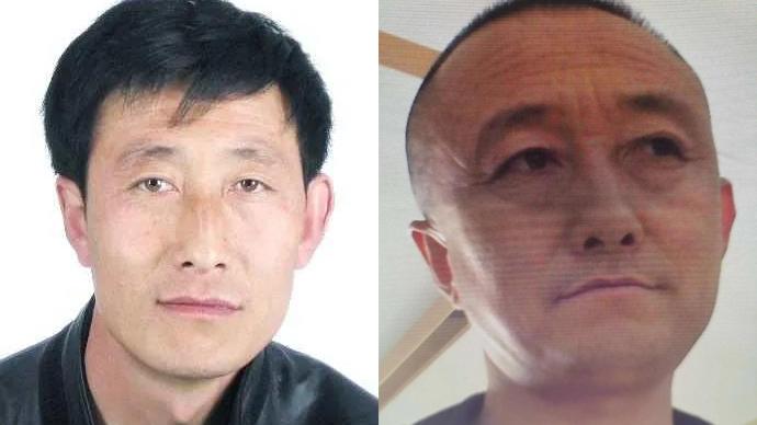 市公安局永定分局发布通报:国际刑警组织发出红色通报通缉李冠君