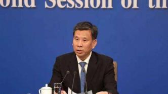 财政部部长刘昆：有信心完成今年财政各项目标任务