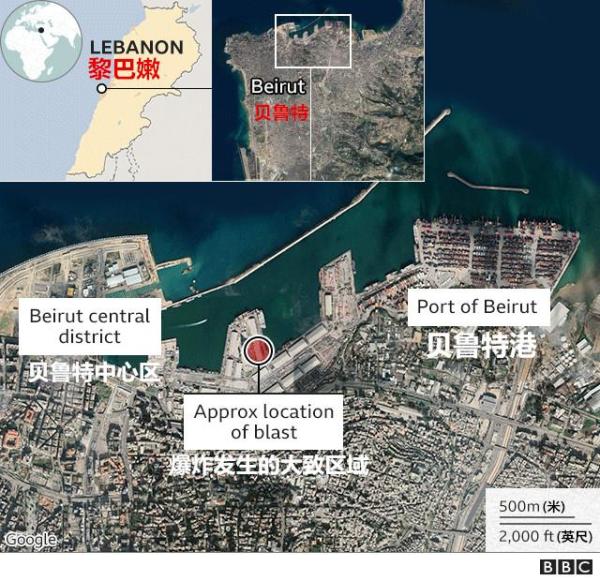 8月4日,黎巴嫩首都贝鲁特港口区发生剧烈爆炸,爆炸大致区域如图示。英国广播公司 图 中新网 汉化