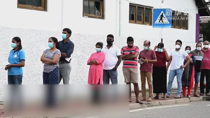 因疫情两度推迟，斯里兰卡举行议会选举
