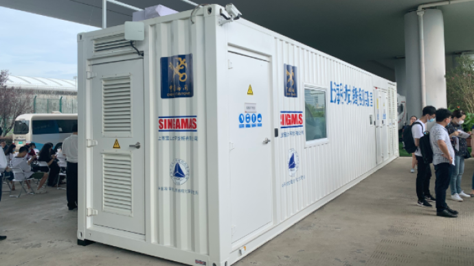 上海移动式核酸检测方舱实验室于浦东机场投用