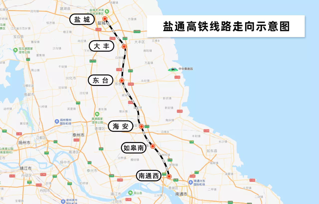 盐宜高铁走向线路图图片