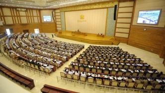 缅甸议会开始审议加入《区域全面经济伙伴关系协议》
