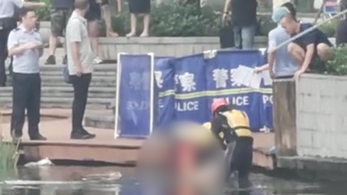 广元一湖中现男性尸体，警方称正在调查