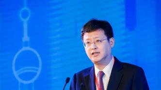 上海市地方金融监管局副局长：力争5年内将上海建成全球资管中心