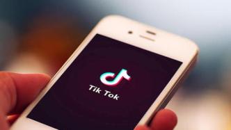 美国打压TikTok背后的全球数字霸权野心