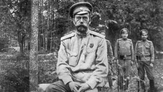 1914年以前的沙皇俄国：一战起源的俄国视角