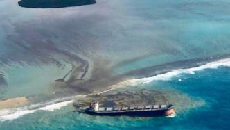 千吨燃油毛里求斯泄漏，日本货轮公司致歉