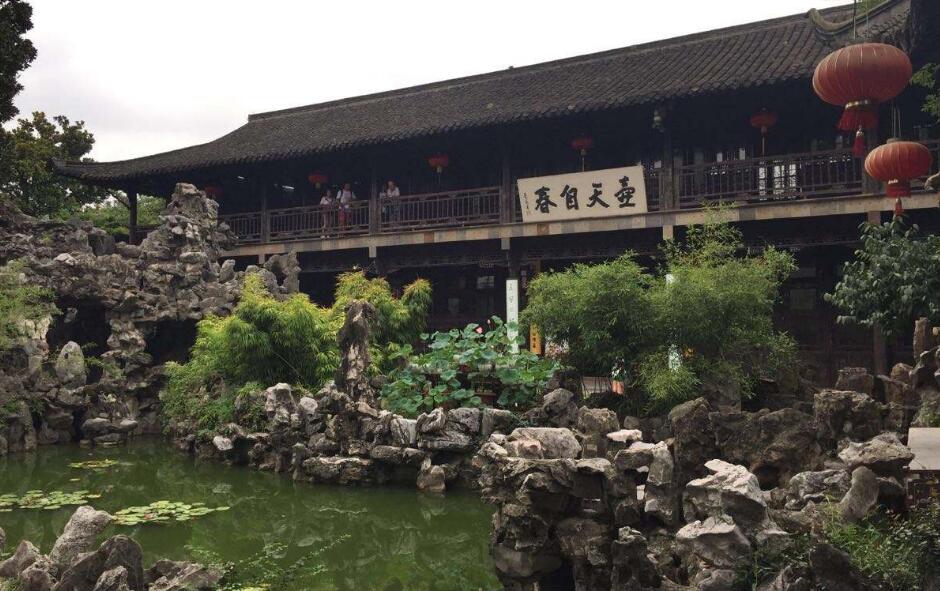 扬州个园抱山楼图片