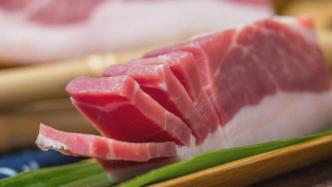 华储网：1万吨中央储备冻猪肉将于8月14日投放竞价交易