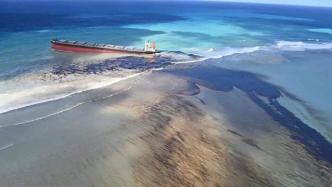 日籍货轮泄露超千吨燃油，法国军队协助毛里求斯处理油污