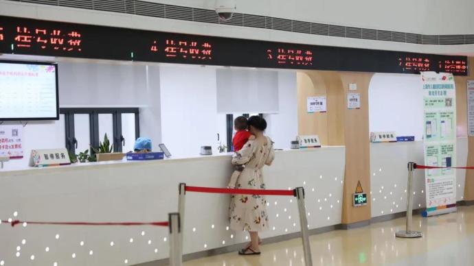 就诊不用再请假，上海各级医院延时服务成常态