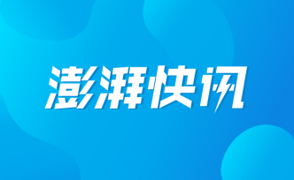 定价49999元！小米推全球首款量产透明电视，OLED屏