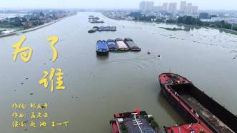 上海“抗洪队”——风雨下最美的逆行者