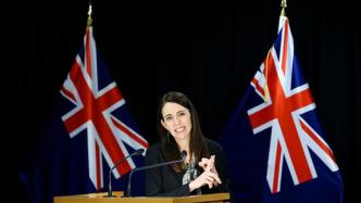 本土传播病例消失102天后再现，新西兰总理推迟解散国会
