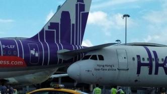 香港快运发生严重事故：两客机“机头撞机尾”，无人受伤