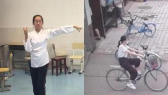 武汉15岁女生在杨泗港大桥失踪：失联5天，QQ疑异地登陆