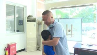 湖北一男子将有自闭症的6岁孙子带至重庆遗弃，被警方警告