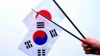 日韩半导体争端一年后摩擦再起，两国关系再陷“战后最差”？