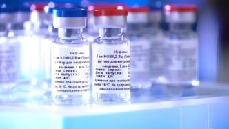 俄卫生部：首批疫苗两周内完成投入使用