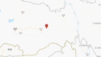 西藏林芝市巴宜区深夜发生4.4级地震，震源深度6千米