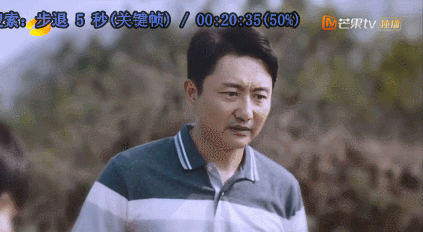让人心疼的贺子秋。