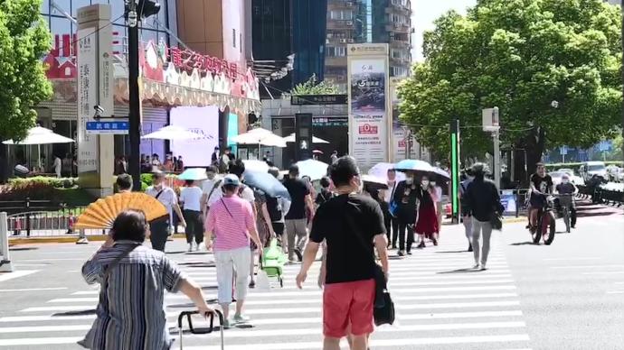 上海再发橙色高温预警，最高气温或达38℃