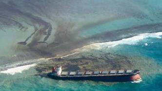 千吨燃油毁了曾经的天堂：毛里求斯海域漏油影响“极其可怕”