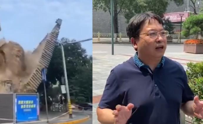 專家分析西安明秦王府城墻遺址局部坍塌或因暴雨