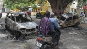 印度政客之侄脸书发帖引抗议，班加罗尔暴力冲突至少3人死亡