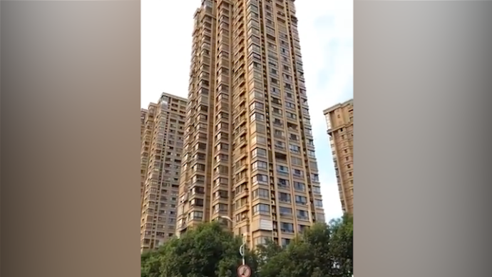 芜湖男子传播“小区楼房将倒塌”虚假视频，被采取强制措施