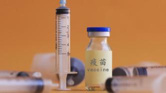 国家药监局药审中心发布新冠预防用疫苗5个指导原则