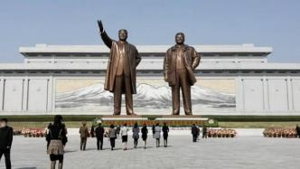 朝鲜宣布大赦：9月17日起正式实施