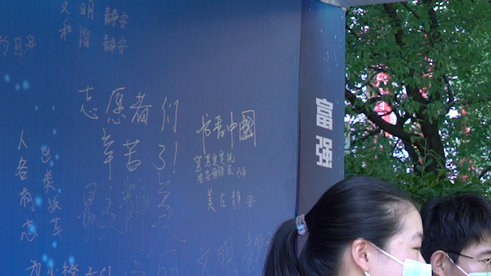 在上海书展做志愿者，辛劳也有收获