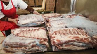 国家发改委：7月合计投放4.8万吨中央冻猪肉储备