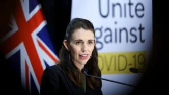 本地传播病例再现，新西兰总理宣布大选推迟至10月17日