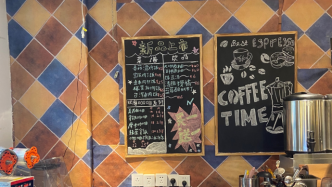 这家咖啡店销售不乐观，却让5名心智听觉障碍者在此实现就业