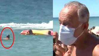 71岁葡萄牙总统采访时跳海勇救落水女子