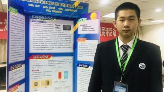 上海学霸被中国科技大学少年班录取，全国仅录48人