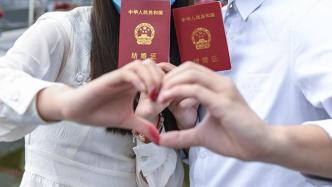 中国家庭｜“外来媳妇”婚姻移民决策的代际变迁