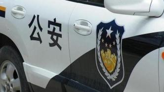 江苏建湖警方通报“一面包车内发现女尸”：正全力追捕嫌疑人