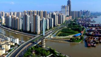 芜湖正研究出台推进企业上市计划，外地上市企业迁入也有奖励