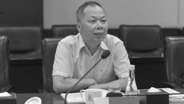 58岁中铁建集团董事长陈奋健坠亡，掌舵中铁建近两年