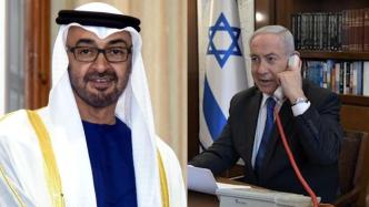 以色列与阿联酋达成历史性和平协议