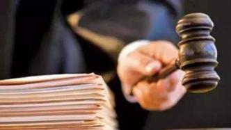 最高法首提建立鉴定人黑名单制度，不予委托鉴定测谎结果